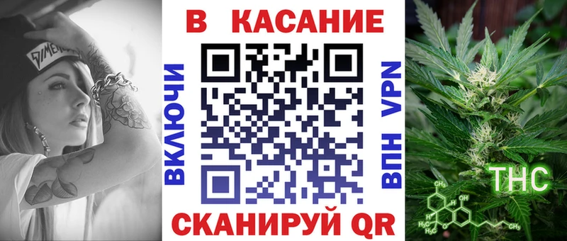 Купить закладку Амфетамин Каннабис LSD-25 ГАШИШ КОКАИН Меф Брянск
