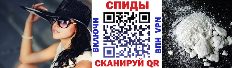 Купить где Брянск АМФЕТАМИН 97%