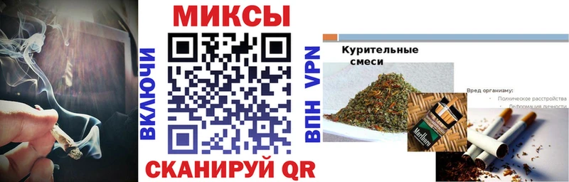 Бутират оксибутират  Купить где  Брянск 