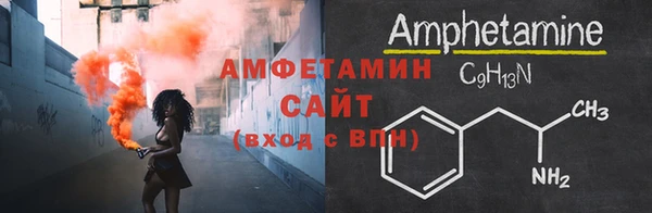 ГАЛЛЮЦИНОГЕННЫЕ ГРИБЫ Алексин
