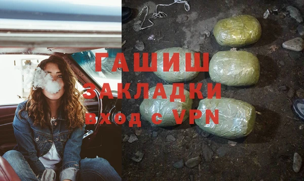 кокс Аркадак