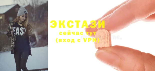 круглые Алексеевка