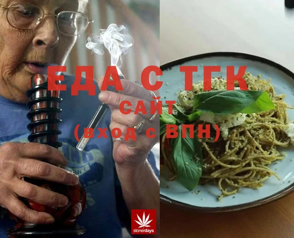 круглые Алексеевка