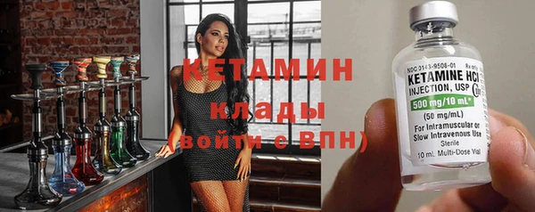 кокс Аркадак