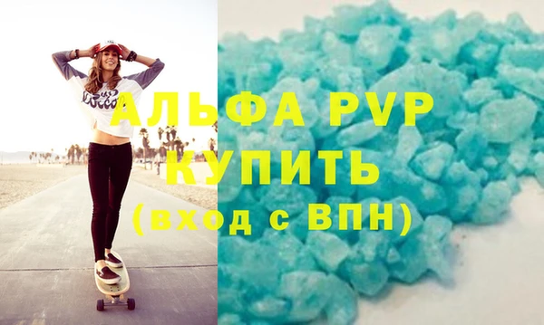 круглые Алексеевка