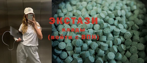круглые Алексеевка