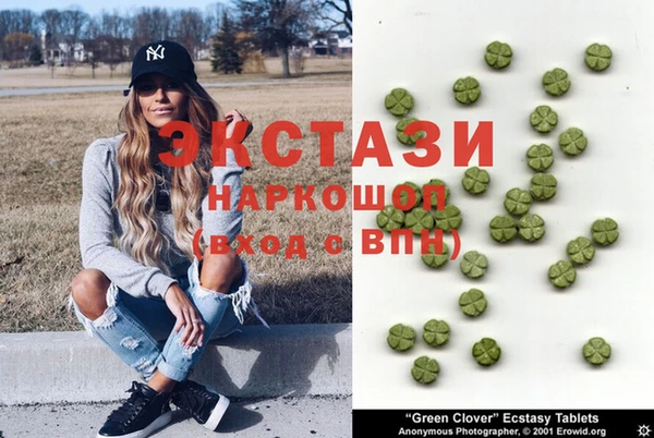 круглые Алексеевка