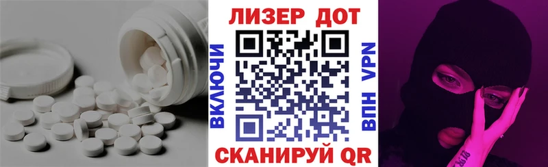 Купить закладки  Брянск  Лсд 25 экстази ecstasy 