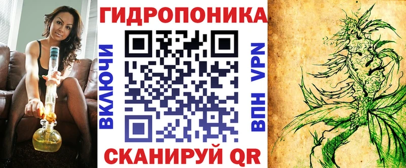 Купить  Брянск  Бошки марихуана VHQ 